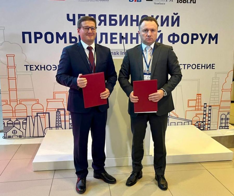 ЮУрГУ и Концерн Уралвагонзавод заключили соглашение о сотрудничестве XXI Межрегиональная специализированная выставка Техноэкспо Металлургия Машиностроение Агропромэкспо которая проводится в рамках Челябинского промышленного форума объединила специалистов в области экономики и промышленности представителей бизнеса органов власти финансовых и предпринимательских структур а также научных и образовательных организаций из разных регионов страны Форум является площадкой для обсуждения итогов года обмена опытом и формирования вектора дальнейшего развития промышленной отрасли Челябинской области   Выставка проходит в течение двух дней 2 и 3 декабря 2025 года с 10 00 до 18 00 на площадке Ледовой арены Трактор Подробнее в нашем материале