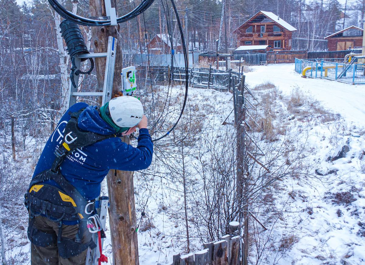 В Якутии на участке Ытык Кюель Хандыга произошел обрыв магистральной линии связи Из за труднодоступности места обрыва проведение ремонтных работ может занять продолжительное время ulusmedia Читайте нас в MAX