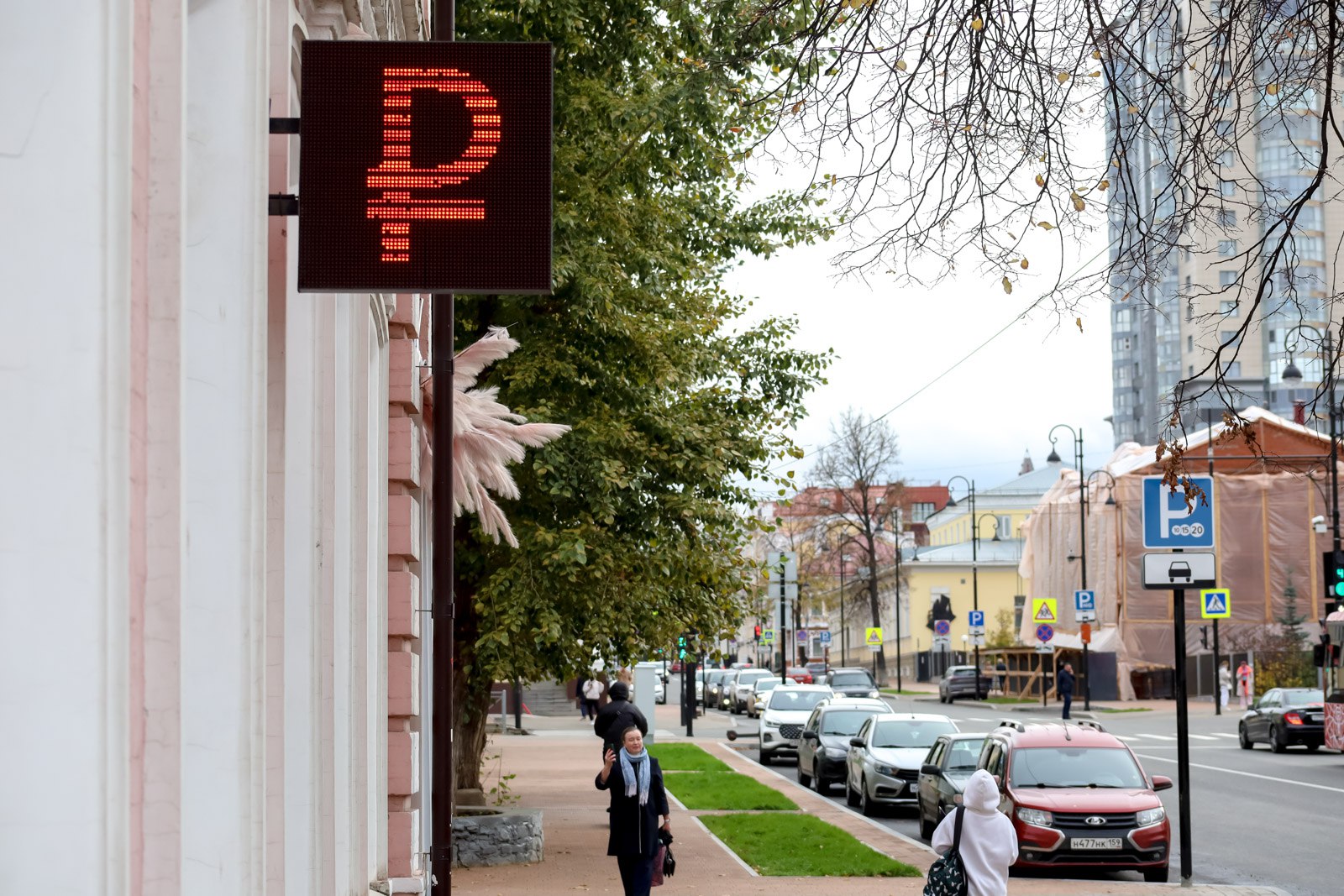 В числе лидеров: Россию признали менее зависимой от экспорта, чем Германия МОСКВА, 8 июня, ФедералПресс. Экспорт играет важную роль в российской экономике, но зависимость от него ниже, чем у многих европейских стран, например Германии. Это выяснилось из анализа, основанного на данных национальных статистических служб. Подробнее