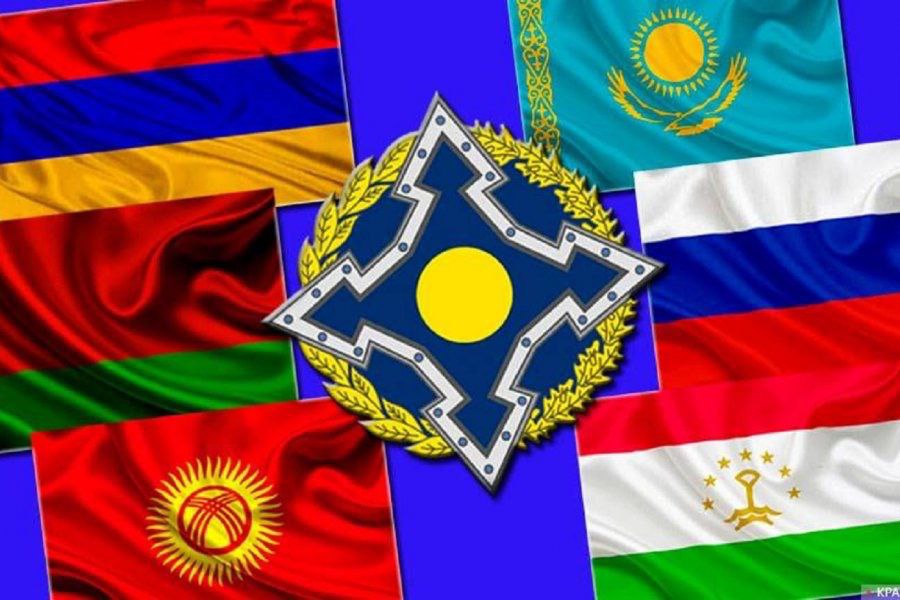 Армения не примет участия в совете глав МИД ОДКБ Министр иностранных дел Армении Арарат Мирзоян не поедет в Киргизию для участия в заседании Совета министров иностранных дел Организации Договора о коллективной безопасности ОДКБ . Об этом сообщает армянское внешнеполитическое ведомство. Решение связано с тем, что Армения ранее приостановила своё участие в деятельности ОДКБ.