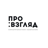 Аватар Телеграм канала: Про:взгляд