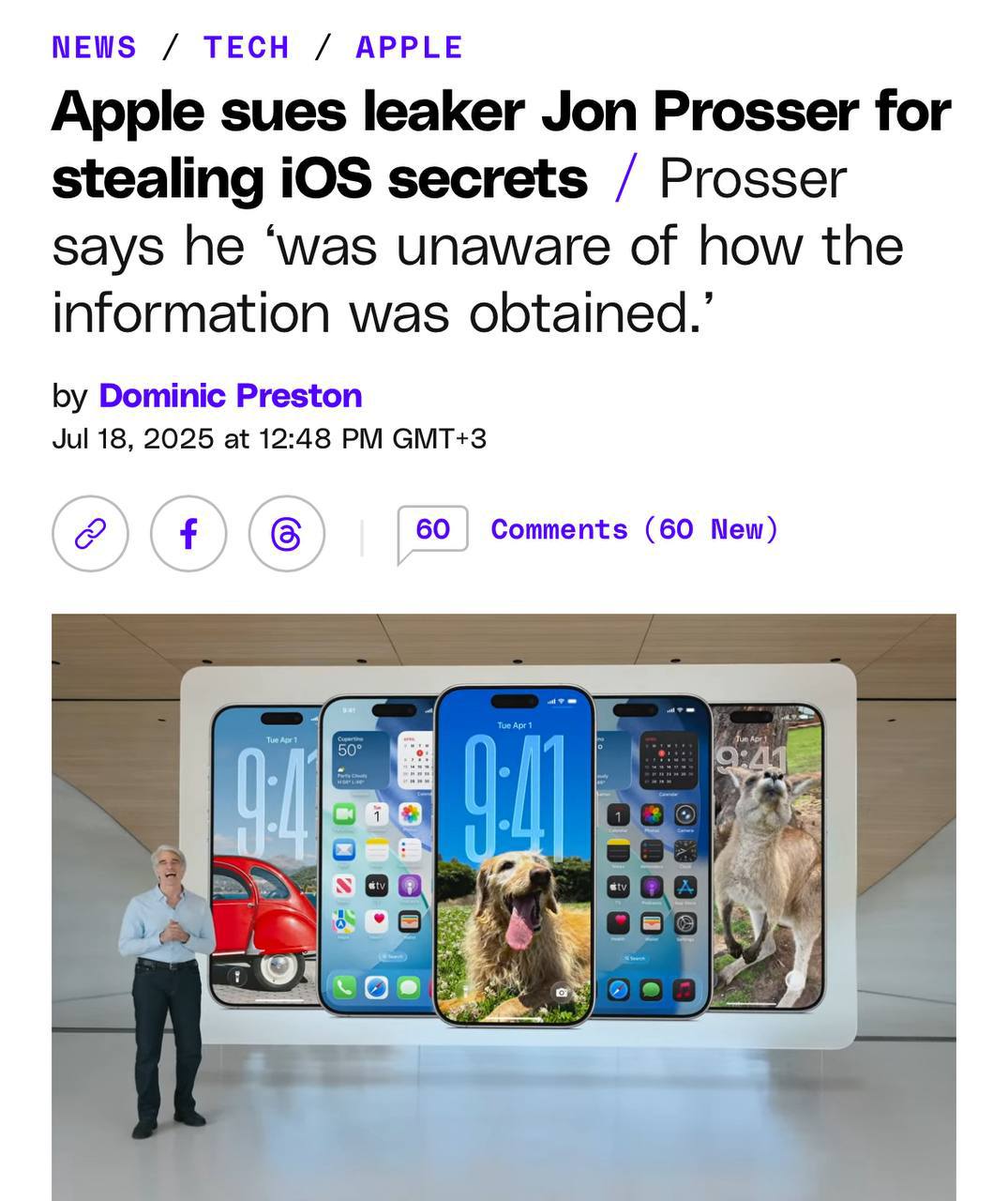 Apple подал в суд на блогера Джона Проссера за слив iOS 26. По версии компании он устроил целую аферу ради контента — и совершил самый дерзкий слив Apple в истории. Проссер попросил друга взломать рабочий айфон разработчика, пока тот вышел из дома. Друг вошёл в устройство, показал по видеосвязи будущую iOS 26 — а Проссер записал экран и выложил на YouTube задолго до релиза. Apple отследил слив по фону в видео и сразу же уволила бедного сотрудника, который просто не вовремя вышел погулять. Apple Винлаб Точка роста