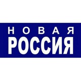 Радио 104FM | Новая Россия