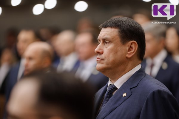 Дмитрий Братыненко остался председателем правительства Республики Коми Депутаты Государственного Совета РК поддержали предложение главы региона Ростислава Гольдштейна komiinform ru news 287162