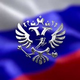 Аватар Телеграм канала: Минспорт России