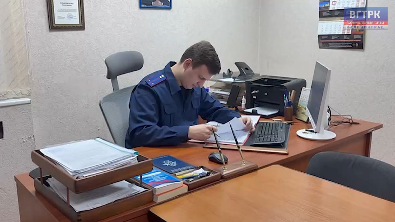 В Зеленоградске 16 летняя девушка распылила перцовку в школе и попала под следствие Несовершеннолетняя подозревается в хулиганстве по материалам прокурорской проверки и материалов ОМВД возбуждено уголовное дело Подробнее смотрите в нашем материале Вести Калининград в MAX Присоединяйтесь