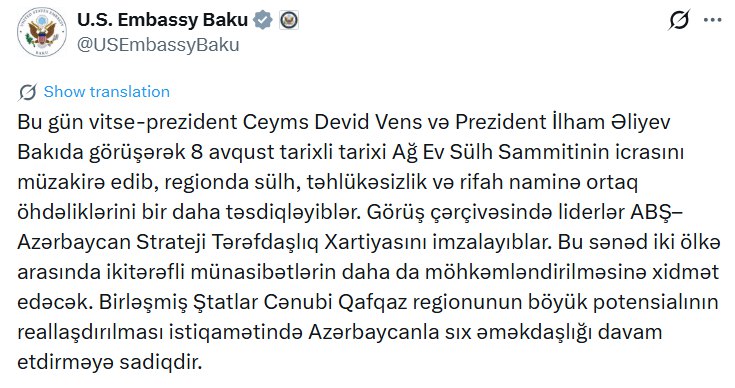 Посольство США в Азербайджане выпустило заявление по случаю подписания Хартии стратегического партнерства между странами Этот документ будет способствовать дальнейшему укреплению отношений между двумя странами Соединенные Штаты привержены продолжению тесного сотрудничества с Азербайджаном в направлении реализации большого потенциала региона Южного Кавказа Прислать новость   Подпишись на нас в соцсетях Подпишись на BT News
