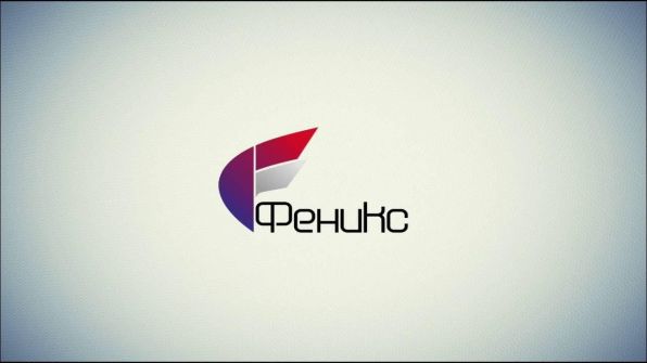 В ДНР срок верификации данных абонентов «Феникс» продлен Для граждан РФ, имеющих сим-карты, зарегистрированные на паспорта ДНР и Украины, период верификации продлён до 1 ноября 2025 года Подробнее
