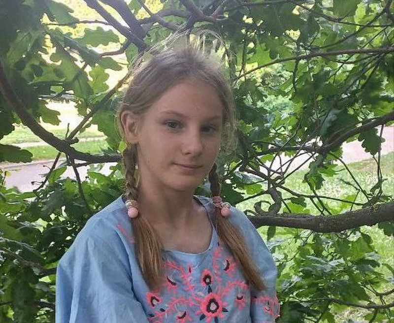 В Улан-Удэ разыскивают девочку, которая ночью ушла из дома В Улан-Удэ полиция сообщила о розыске 14-летней Дарьи Хлыбовой. Сегодня, предположительно ночью, девочка ушла из дома в частном секторе вблизи остановки «Республиканский бизнес-инкубатор» и до настоящего времени не вернулась. #Бурятия Подробности в «Номер один» Сообщить нам свою новость можно по кнопке: Письмо в редакцию