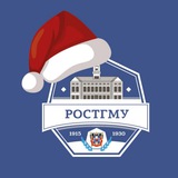 Аватар Телеграм канала: РостГМУ