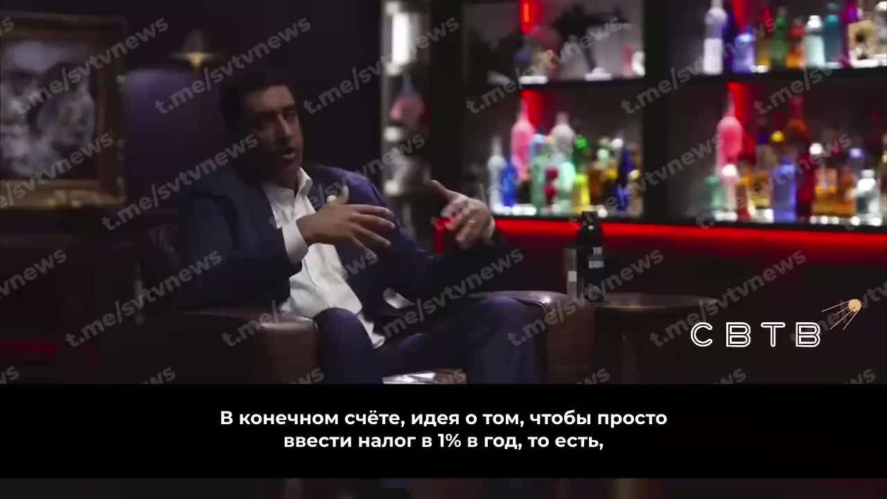 Миллиардеры Калифорнии готовятся к налогам: вывод активов и ликвидация компаний