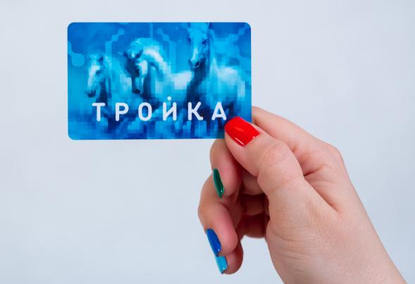 В Красноярском крае появится система оплаты проезда на базе московской «Тройки». Ее разработкой займется IT-компания «Сбертройка» — победитель конкурса, который провело краевое предприятие «Красноярскавтотранс». Согласно закупочной документации, изначально контракт оценивался в 363,7 миллиона рублей. В процессе торгов компания снизила цену до 307,8 миллиона. Система должна охватить весь общественный транспорт региона, включая метротрамвай. Подробнее – на Бабре #красноярск