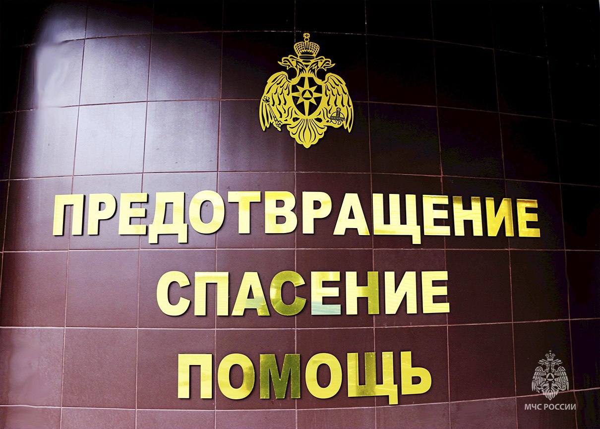 Заморозки ожидаются в Тульской области 10 мая По данным регионального управления МЧС, столбики термометров упадут до -1 градуса. Тулякам рекомендуют: не оставлять обогреватель наедине с детьми и животными; пользоваться только заводскими приборами; не перегружать электросеть; убрать обогреватель подальше от мебели и занавесок, не сушить на нем вещи и обувь; следить за обогревателем; под рукой держать огнетушитель; установить пожарный извещатель. Прибор громким звуком предупредит о задымлении.