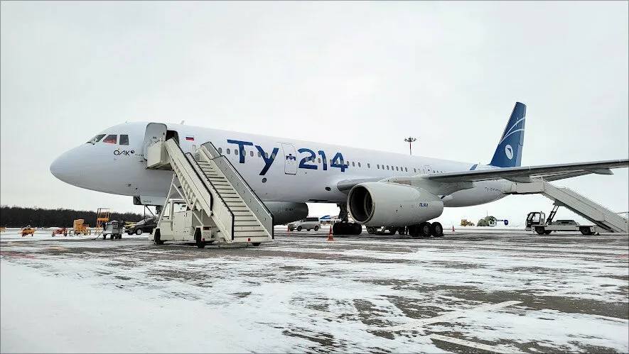 Казанский авиазавод поставит ещё 100 самолётов Ту 214 Объединённая авиастроительная корпорация S7 Group и ГТЛК подписали меморандум о поставке 100 самолётов Ту 214 Серийные поставки лайнеров планируется начать с 2029 года Подписаться Новости Казани