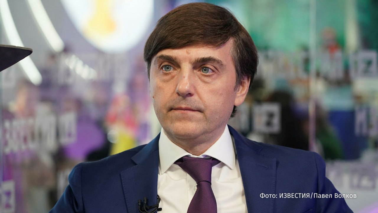 Предмет Духовно нравственная культура России может войти в перечень для сдачи ЕГЭ заявил глава Минпросвещения РФ Сергей Кравцов Мы планируем что в том числе предметные результаты ДНКР Духовно нравственная культура России Ред войдут в Единый государственный экзамен сказал министр на форуме учителей истории и обществознания IZ RU в Telegram в MAX