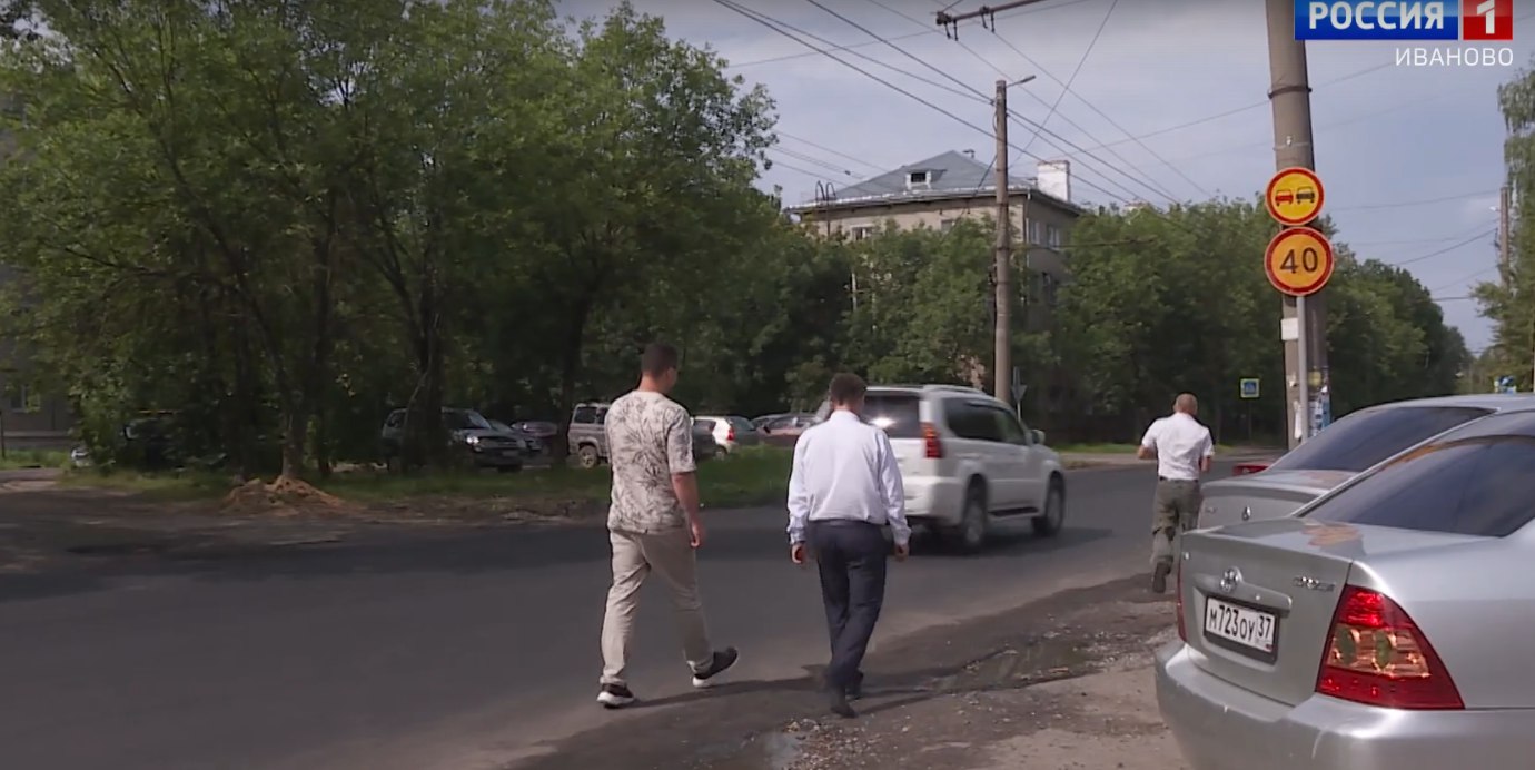 Завершен ремонт дороги на 2-й Лагерной улице в Иванове Завершен ремонт дороги на 2-й Лагерной улице в Иванове. Ее износ, по словам специалистов, составлял 80%. На состояние дорожного полотна жаловались и автомобилисты. И в этом году в бюджете города выделили средства на ремонт в рамках текущего содержания дорог. Основная часть работ уже выполнена. Есть ли претензии к подрядчику, узнала Марина Четверткова. ---------- Сайт: Бот обратной связи в ТГ: