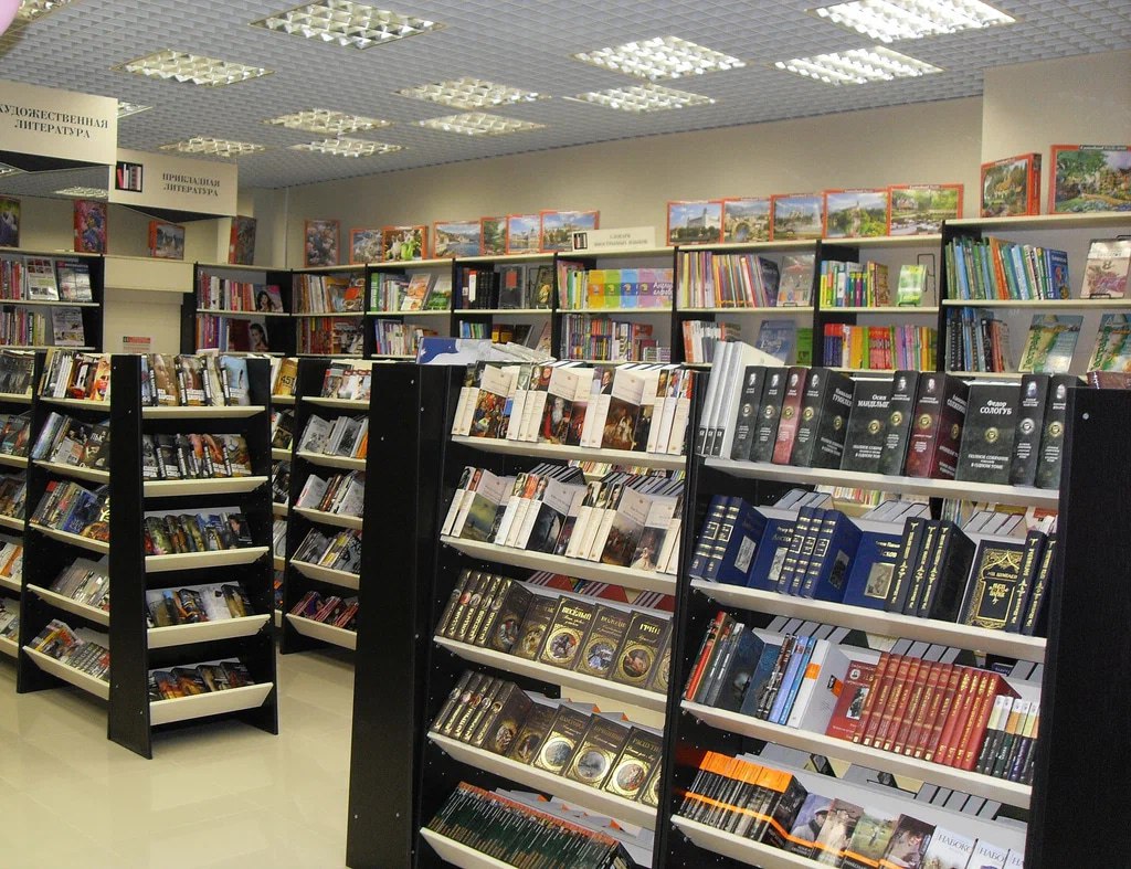 Минцифры будет цензурировать книги с помощью ИИ Об этом сообщил директор департамента ведомства Владимир Григорьев по его словам система заработает к концу октября совместно с Роскомнадзором и будет использоваться издательствами перед выпуском книг Григорьев уточнил что ответственности за уже выпущенные произведения не планируется LOLZTEAM Подписаться
