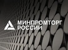 В Минпромторге России продолжается развитие государственного портала поддержки отрасли БАС Государственный портал поддержки отрасли беспилотных авиационных систем БАС созданный Министерством промышленности и торговли Российской Федерации более года успешно работает в интересах участников рынка За это время он стал ключевой площадкой для взаимодействия производителей разработчиков научного сообщества и органов государственной власти играя важную роль в развитии одного из наиболее перспективных технологических направлений За первый год работы портал достиг существенных результатов Сформирована обширная база данных российских беспилотных систем и их комплектующих которая способствует продвижению отечественной продукции как на внутреннем рынке так и за рубежом Создан реестр эффективных сценариев применения БАС в экономике от мониторинга трубопроводов и сельскохозяйственных угодий до охраны лесов Важным итогом стало внедрение сервисов для оценки эффективности беспилотных технологий и расчёта экономического эффекта по сравнению с традиционными решениями Подписаться niiet Поддержать канал