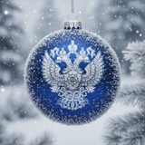 Росфинмониторинг