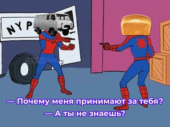 УАЗ запатентует Буханку Автопроизводитель решил закрепить за собой народное название УАЗов семейства СГР Он подал заявку на регистрацию товарного знака УАЗ Буханка на кириллице и латинице UAZ Bukhanka Ещё завод запатентует названия УАЗ Хантер и УАЗ Профи Полуторка Теперь официально Подпишись на Ленту дня в МАКС Участвуй в розыгрыше