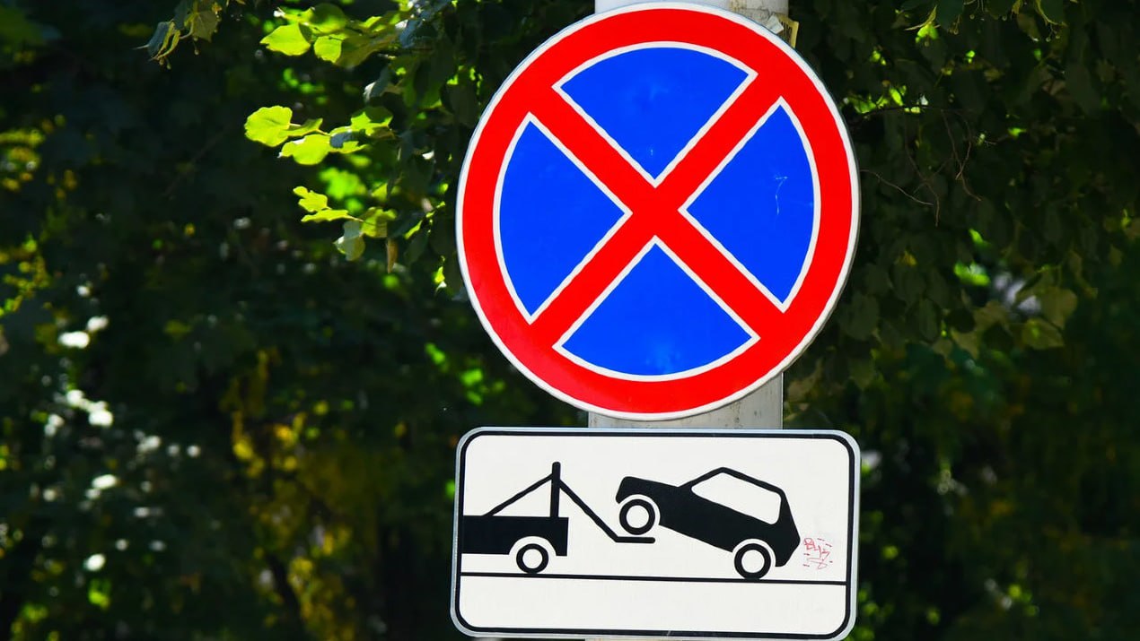 В Орле сегодня временно запретят стоянку автомобилей в центре Ограничение связано с проведением Тургеневского литературного праздника на Дворянке. Оно будет действовать с 12:00 до 21:00 на ул. Октябрьской от ул. 7-го Ноября до ландшафтного сквера «Дворянское гнездо». Интересные новости здесь