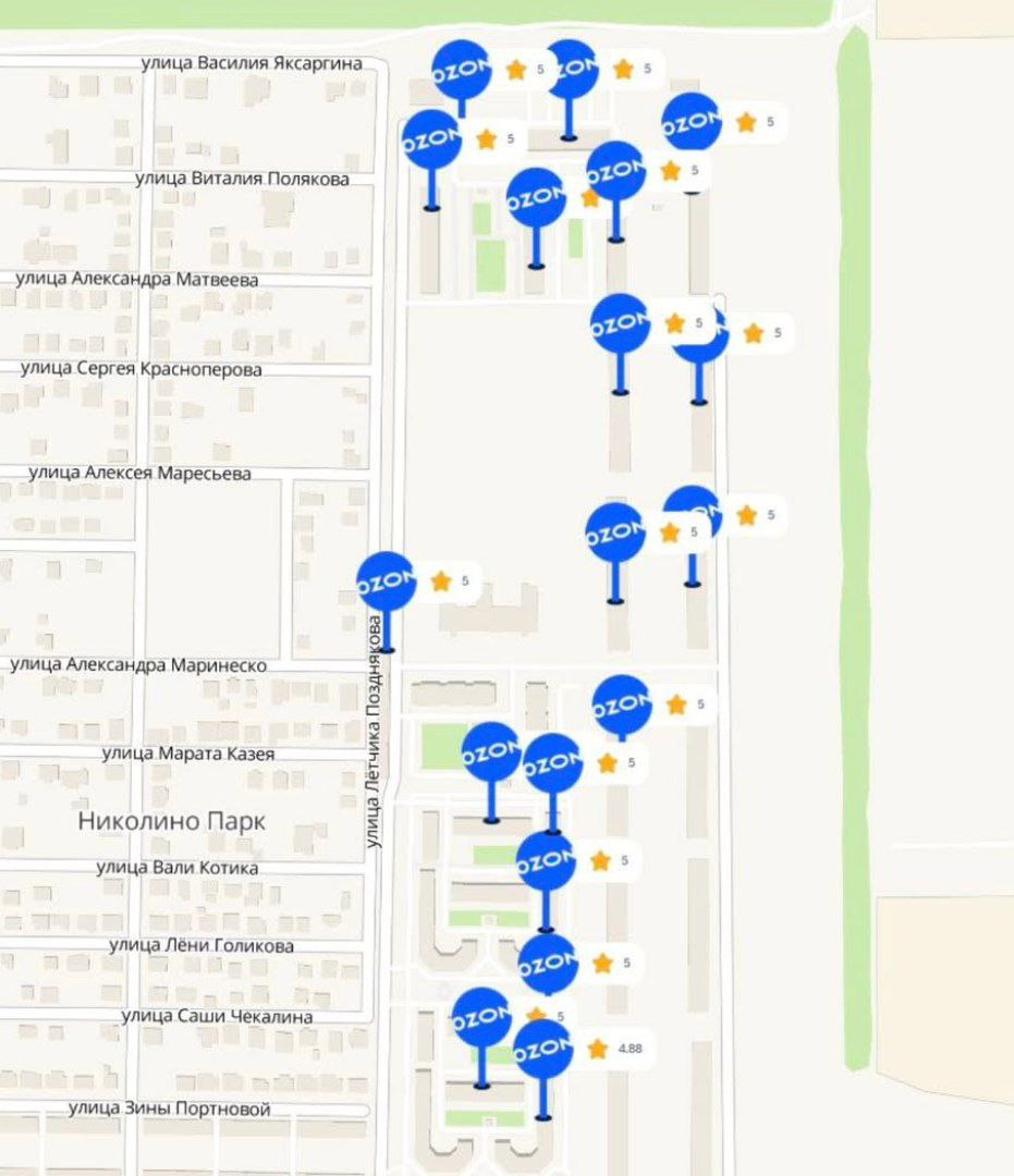 Нашествие пунктов выдачи  Озон в ЖК Дыхание.   В жилом комплексе обнаружена рекордная концентрация ПВЗ.  Они буквально есть в каждом  доме микрорайона. _ _ _ _ _ _ _ _ _ _ _ _