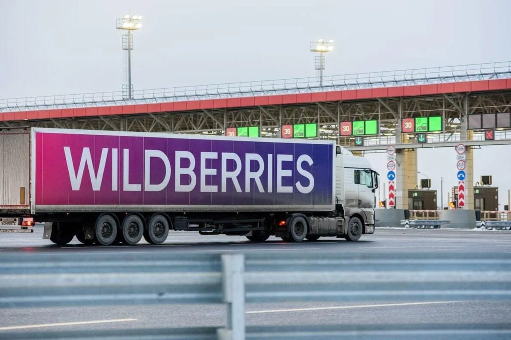 Wildberries начал продажу строительной и дорожной техники. Приобрести ее можно будет в 39 регионах России ПОДПИСАТЬСЯ   Jkinvest_news