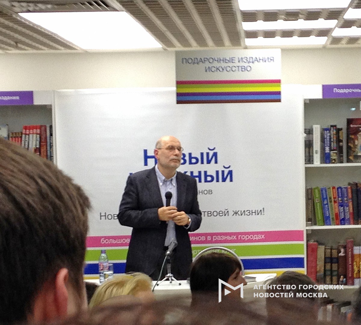 Бориса Акунина заочно приговорили к 15 годам за неисполнение закона об иноагентах Подпишись на Агентство Москва Мы в МАХ