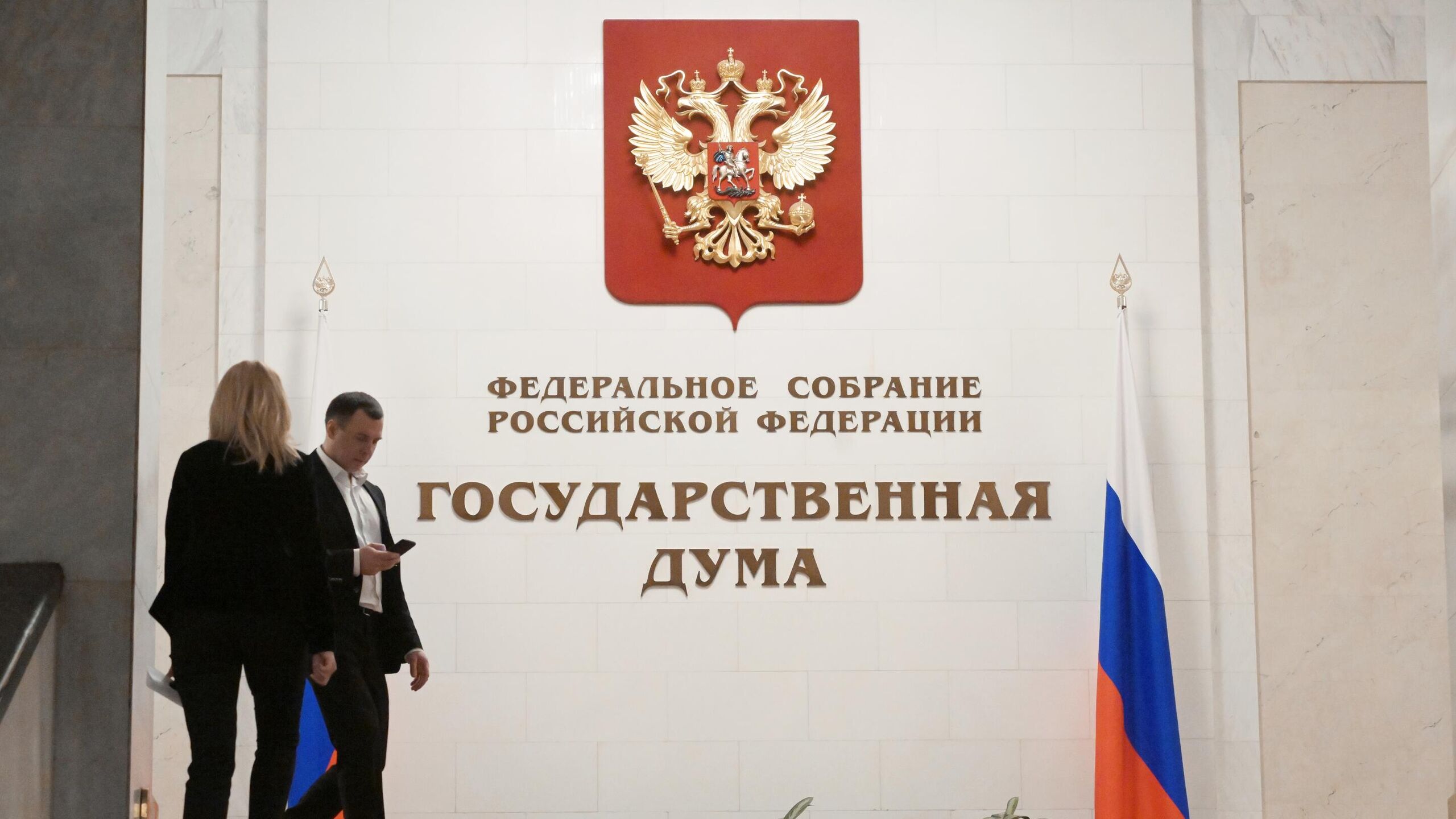 В Госдуме готовится проект о наказании за отрицание фактов геноцида советского народа в период Великой Отечественной войны, сообщила вице-спикер ГД Ирина Яровая.