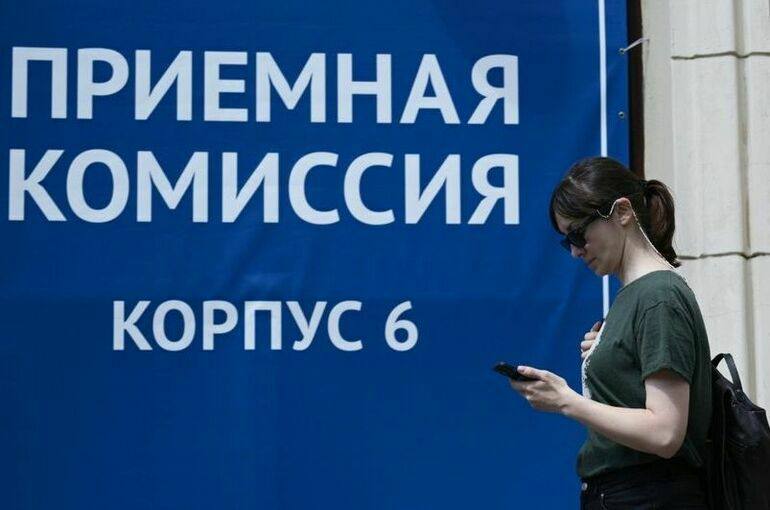 Вдовы участников СВО смогут поступать в вузы по квоте на бюджетные места Правительство РФ поддержало соответствующий законопроект Вдовы бойцов получат возможность занять бесплатные места без вступительных испытаний в техникумах колледжах университетах и на вузовских подготовительных курсах Связь и запросы на размещение рекламы в Temruchok info bot Подпишись на Темрюк Инфо в MAX ВКонтакте Одноклассники