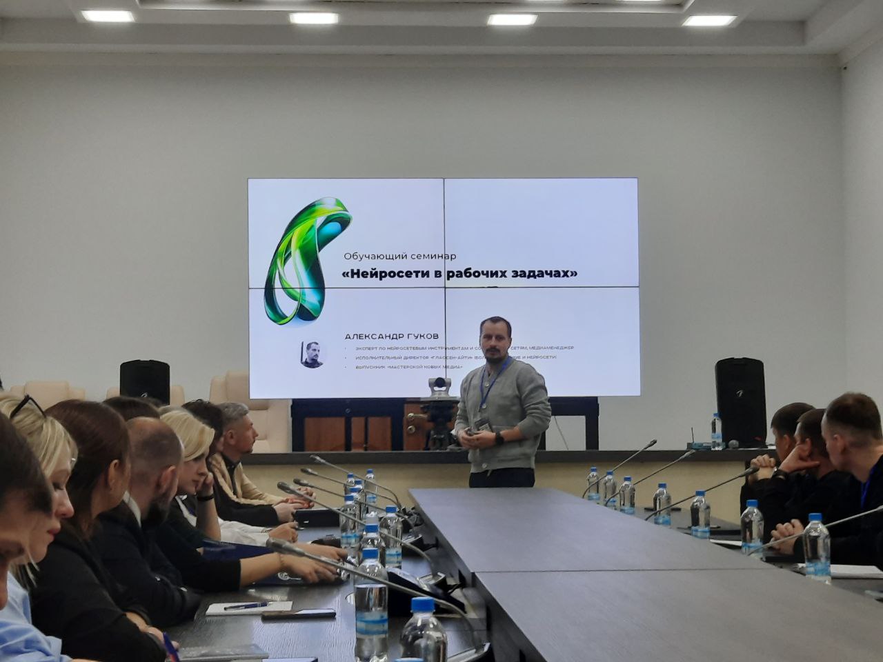 Шестой международный медиафорум стартовал в Пскове Сейчас проходит первая лекция посвященная искусственному интеллекту Спикер Александр Гуков День будет насыщенный и очень интересный Следите за новостями Подписаться на Правительство Псковской области в Telegram Читать нас в MAX