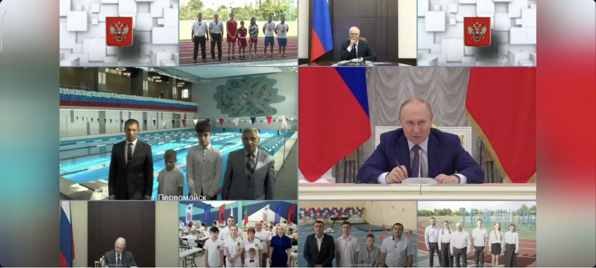 Президент по видеосвязи принял участие в открытии отреставрированного бассейна в спортивной школе Первомайска Бассейн серьезно пострадал во время боевых действий в 2014 и 2022 годах. Спортивный объект за полтора года полностью восстановили специалисты ППК "Единый заказчик". Также Владимир Путин пообщался с учениками, родителями и педагогами Северодонецкой специализированной школы №17. Учебное учреждение капитально отремонтировали в этом году На совещании по вопросам социально-экономического развития Донбасса и Новороссии глава ЛНР Леонид Пасечник выразил благодарность руководителю государства, Правительству России и шефам-регионам за помощь в восстановлении Республики Вести. Луганск Подписаться Прислать новость