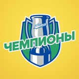 Аватар Телеграм канала: ЖХК «Агидель»