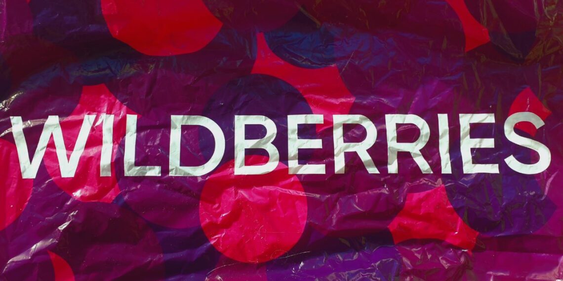 В Wildberries рассказали о новой мошеннической схеме с установкой шпионских программ. Операторы одного из крупнейших российских маркетплейсов объяснили покупателям, как не попасться на удочку преступников: