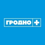 Новости Гродно. Телеканал "Гродно Плюс"