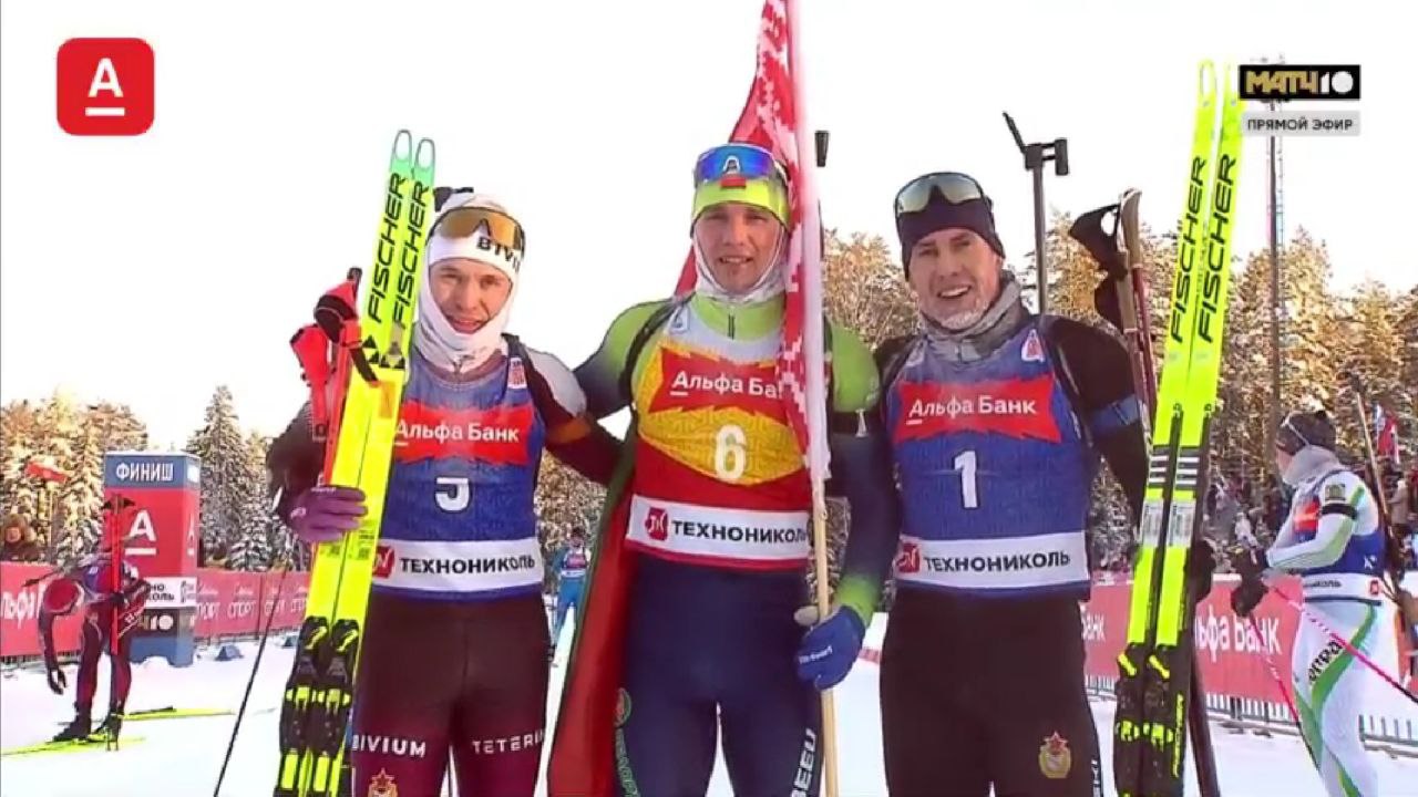 Результаты мужской гонки преследования на третьем этапе Альфа Банк Кубка Содружества в Чайковском Антон Смольский Даниил Серохвостов Эдуард Латыпов поздравляем