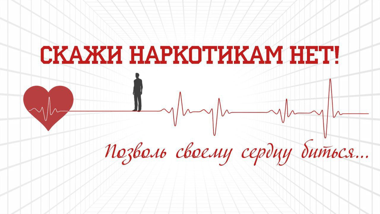 Полицейскими Калмыкии пресечены факты незаконного оборота наркотических средств  Сотрудники столичной  патрульно-постовой службы полиции, в ходе вечернего патрулирования улицы Чкалова по подозрению в совершении правонарушения задержали 33-летнего местного жителя. У мужчины обнаружен и изъят сверток с наркотическим веществом «марихуана».  Также в ходе рейдовых мероприятий на стационарном посту федеральной автодороги Р-216  остановлен автомобиль под управлением элистинца. У одного из пассажиров находился пакет с веществом растительного происхождения. Как было установлено в дальнейшем, листьями дикорастущей конопли. В обоих случаях изъятые вещества направлены на экспертизу. По результатам исследования будут приняты процессуальные решения.  Фото: МВД Калмыкия  Быть в курсе   Прислать новость  Также подписывайтесь на главный новостной канал ВГТРК в MAX – «Вести»
