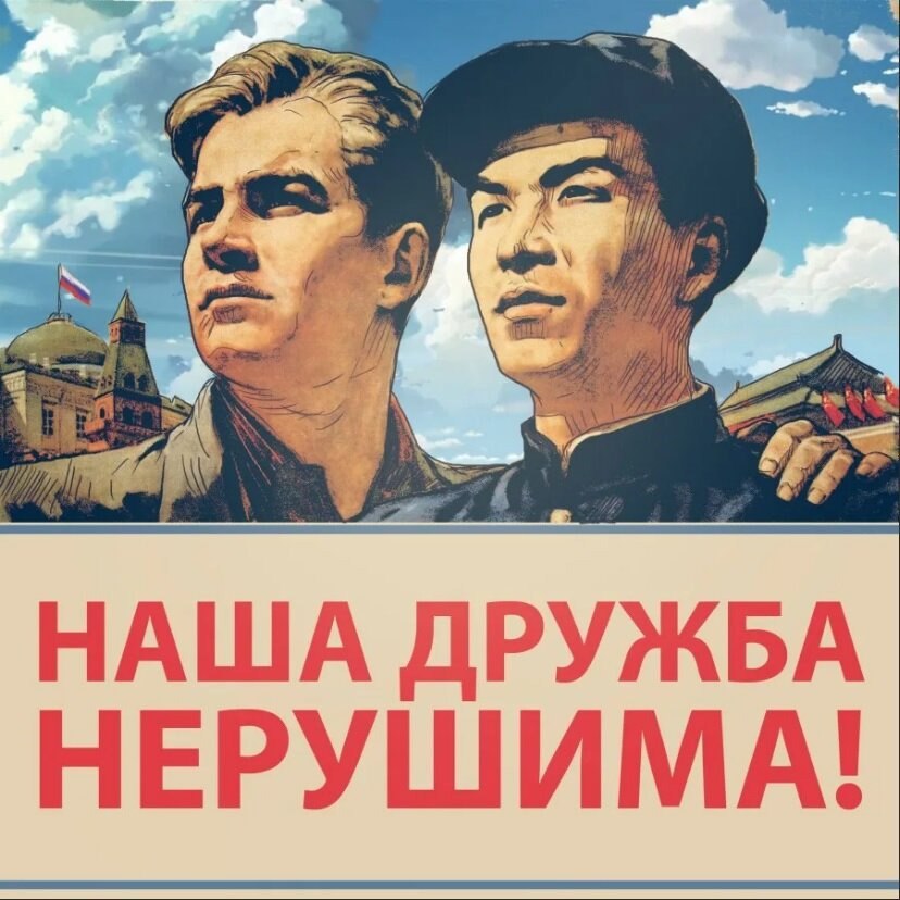 Российский туристический поток в Китай по итогам 2024 года увеличился более, чем в 2 раза, но отменять визы для россиян власти КНР почему-то полноценно не хотят. Часто обещают, но вводят безвизовый режим для других государств: сегодня Китай разрешил безвизовый въезд гражданам Саудовской Аравии, Омана, Кувейта и Бахрейна. С 9 июня 2025 года по 8 июня 2026 года гражданам указанных стран разрешено въезжать в Китай без виз на срок до 30 дней, сообщила представитель МИД КНР Мао Нин.