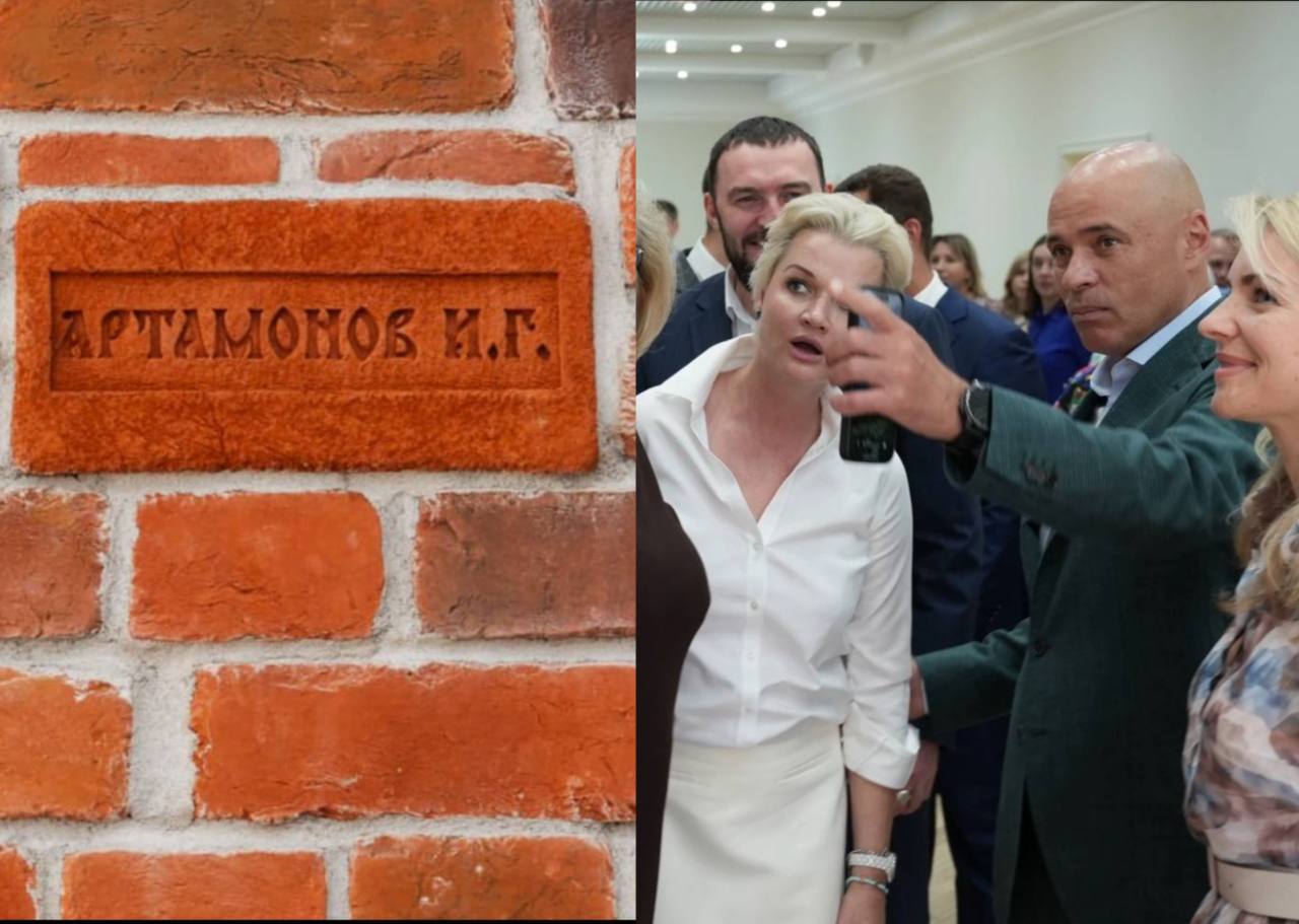 На неделе в Ельце пусть и с годовой задержкой открыли «Мой социальный центр», где будут проходить реабилитацию дети-инвалиды, взрослые с ограниченными возможностями здоровья и ветераны СВО. На мероприятие помимо губернатора Липецкой области Игоря Артамонова привезли Олимпийскую чемпионку Светлану Хоркину. В официальной хронике наткнулся на ее удивленное лицо, когда глава региона ей что-то показывает. Стало интересно, что же там, это оставили за кадром. Знающие люди подсказали - в ребцентре именной кирпич Игоря Артамонова, сначала не поверил, но сам сегодня убедился. Обычно «Именной кирпичик» используют для жертвователей на строительство храма, они потом становятся частью стены здания церкви. У Липецка ноу-хау получается. Говорят инициатива на местах, не хочется думать об одном из семи смертных.