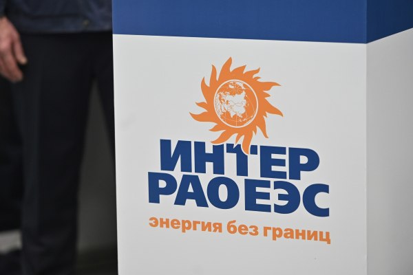 Дмитрий Эпов возглавил Гусиноозёрскую ГРЭС   www eprussia ru news base 2025 6197006 htm На должность директора филиала Гусиноозёрская ГРЭС АО Интер РАО Электрогенерация назначен Дмитрий Эпов Он сменил на этом посту Максима Человечкина который возглавлял станцию с февраля 2016 года сообщила пресс служба организации новости энергетики Гусиноозёрская ГРЭС Дмитрий Эпов