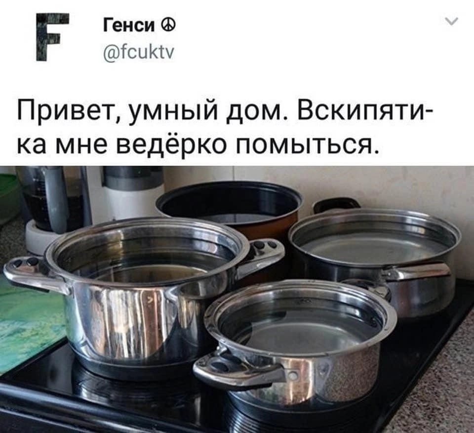 Чем ближе лето, тем чаще говорят о предстоящих отключениях горячей воды. Главное в этом вопросе — быть готовым к тому дню, когда славная ежегодная традиция доберется и до вашего дома. На сайте NewsNN опубликовали графики отключения во всех районах Нижнего Новгорода. Заходите и проверяйте!