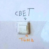 Аватар Телеграм канала: Мазуты сухопутные