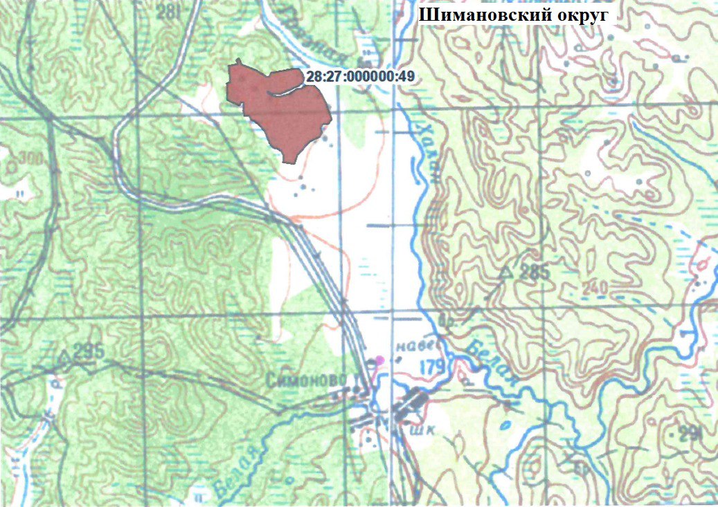 Земельный участок сельскохозяйственного назначения можно арендовать в Шимановском округе Электронный аукцион пройдет 19 сентября 2025 на электронной торговой площадке РАД заявку можно подать до 17 сентября Активная ссылка Для участия всем претендентам необходимо пройти процедуру регистрации в соответствии с Регламентом электронной площадки либо через сайт www torgi gov ru С подробной информацией об аукционе можно ознакомиться на официальном сайте www torgi gov ru www lot online ru а также на сайте минимущества области в разделе Земельные отношения Предоставление земельных участков Торги Извещения На дополнительные вопросы ответят специалисты министерства имущественных отношений области в рабочее время по тел 8 4162 231620 8 4162 231637
