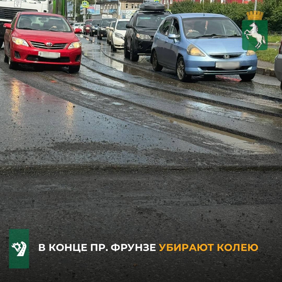 По сообщению МБУ «Томск САХ», работники приступили к ремонту колейности на кольцевом перекрестке ул. Елизаровых и пр. Фрунзе. Сейчас рабочие сняли асфальт на тех участках, где со временем образовалась колея. Кроме того, рабочие отфрезеровали дефекты на ул. Кулагина, ул. Балтийской, на мосту в д. Заварзино. Общий объем работ за минувшие сутки составил 360 кв. м.  - Основные работы в ночное время, стараемся обходить «часы пик». Если бы работы велись беспрерывно, то движение  остановилось бы совсем. В ближайшее время закроем нарезанные «карты» для комфортного проезда автомобилей, - сказал заместитель мэра Томска по благоустройству Денис Хафизов.  #ремонт_дорог