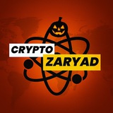 Аватар Телеграм канала: KRYPTO ZARYAD⚡️