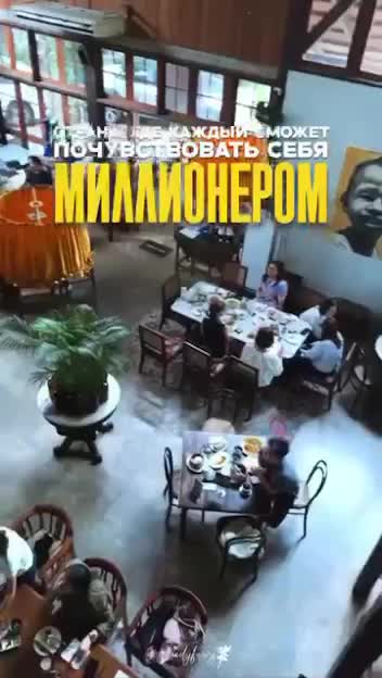 Мьянма отменяет визы для россиян, открывая новые возможности для путешествий