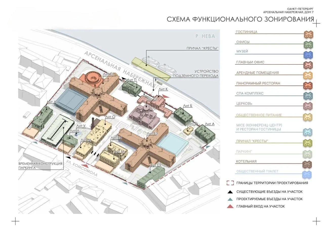 В петербургских Крестах появится СПА комплекс и общественное пространство Компания выкупившая бывшую тюрьму представила проект камеры переделают в гостиничные номера двор станет панорамным рестораном а СПА комплекс построят отдельно Прямой эфир