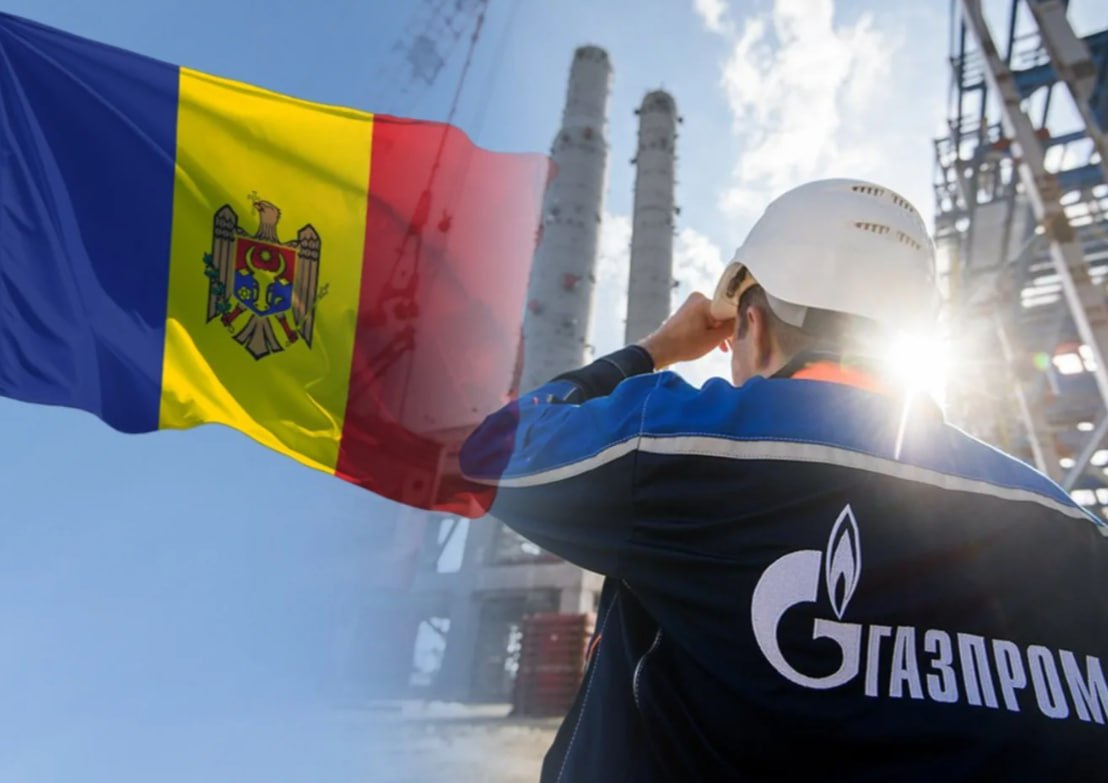 Шойгу: Отказ Молдавии от газа "Газпрома" – финансовый провал  Сергей Шойгу, секретарь Совбеза РФ, в статье для РИА Новости заявил, что отказ Молдавии от прямых поставок газа от "Газпрома" – это "выстрел в ногу" для молдавского бюджета. По его словам, закупка газа через Европу обходится стране на 1 млрд евро в год дороже, несмотря на то, что это тот же российский газ.  Шойгу отметил, что с 2021 года в Молдавии правит партия "Действие и солидарность" во главе с президентом Майей Санду.  Кроме того, лицензию "Молдовагаз" на поставку газа населению передадут государственной Energocom в рамках требований ЕС. "Газпром", владеющий половиной акций "Молдовагаз", считает это "отчуждением инвестиций" и намерен защищать свои права.