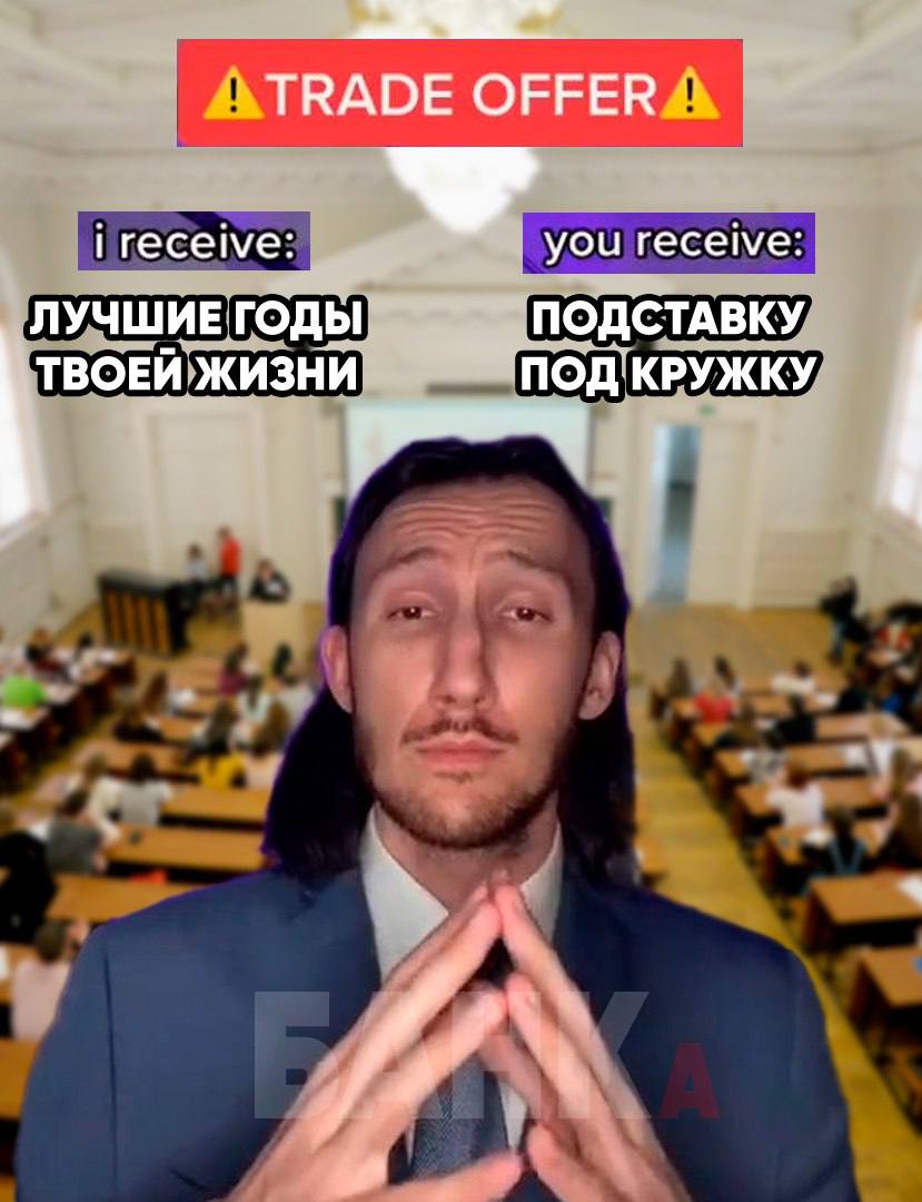 Дипломы больше не нужны: 90% HR-директоров больше не ориентируются на диплом при найме, а смотрят на конкретные навыки, показало исследование Fortune.   Компании предпочитают сотрудников, способных решать задачи, а не просто обладателей престижного образования. По мнению 95% работодателей, соискатели без диплома часто работают эффективнее выпускников вузов. К 2035 году сертификаты, например по Python, могут стать ценнее, чем степень MBA.     the Дело