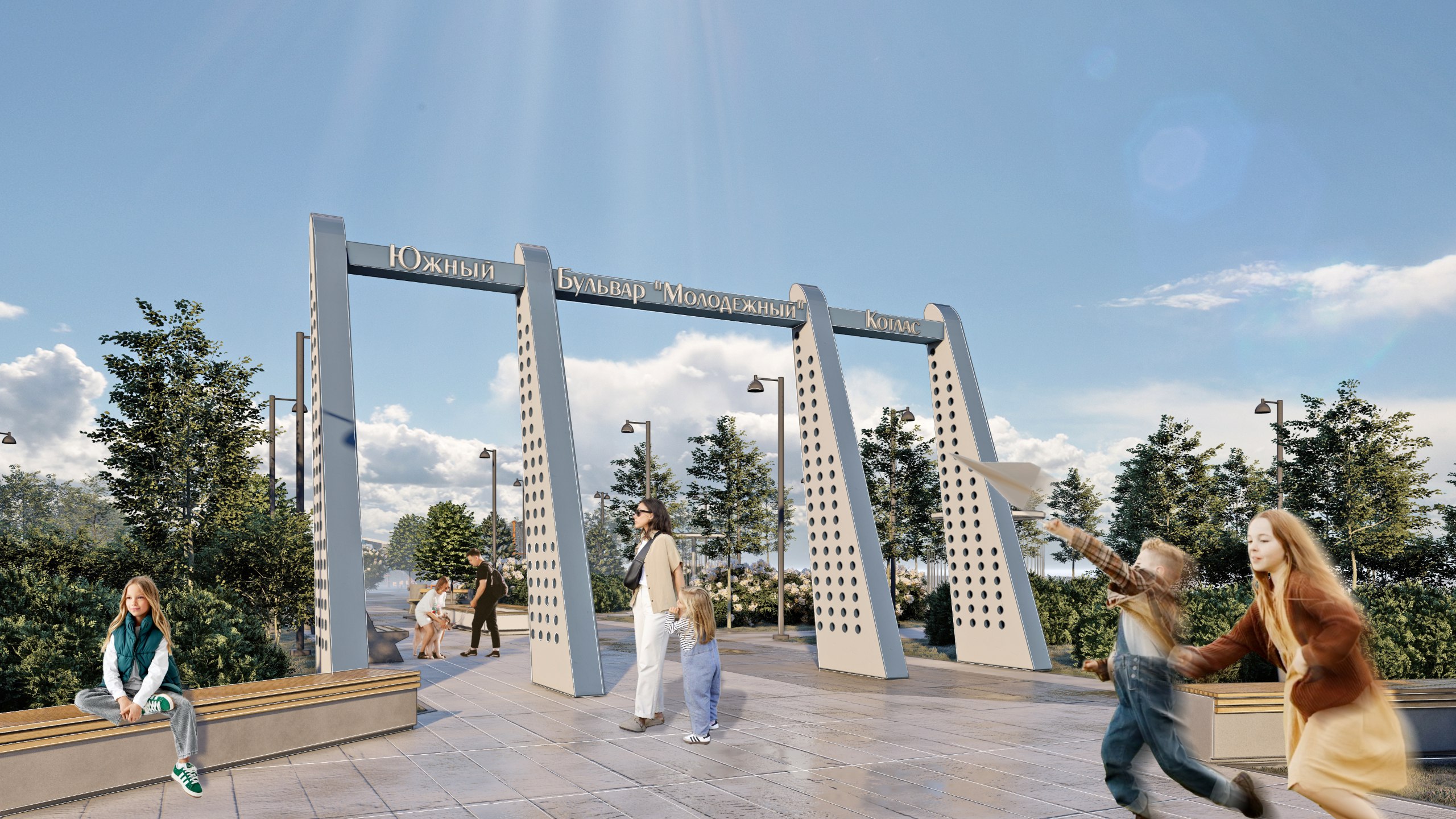 Муниципалитеты Поморья разрабатывают заявки на Всероссийский конкурс лучших проектов создания комфортной городской среды Всего от Архангельской области на конкурс планируется направить 10 инициатив  Разработка документации ведется в Архангельске Вельске Коряжме Котласе Няндоме Плесецке Северодвинске Шенкурске Холмогорах и Октябрьском В случае победы концепции благоустройства получат финансовую поддержку в рамках федерального проекта Формирование комфортной городской среды нацпроекта Инфраструктура для жизни Министр ТЭК и ЖКХ региона Дмитрий Поташев Впервые свою концепцию обновленного пространства на конкурс готовит Устьянский округ Прорабатывается идея по благоустройству набережной в поселке Октябрьский Готовые заявки необходимо представить на рассмотрение межведомственной комиссии Архангельской области до 22 мая в федеральную комиссию Минстроя России до 1 июня Проекты принимаются в двух категориях Исторические поселения и Малые города и опорные населенные пункты Среди критериев оценки качество и обоснованность выбора планировочных решений участие общественности на всех этапах подготовки и реализации инициативы востребованность пространства проработанность программы развития территории ее событийного наполнения и повседневных активностей Начиная с 2017 г финалистами всероссийского конкурса стали 22 проекта Архангельской области 13 реализованы 3 концепции комплексного благоустройства воплощены в Каргополе по 2 в Няндоме и Сольвычегодске по 1 в Вельске Котласе Мезени Мирном Новодвинске и Онеге В этом году завершаются работы на общественных пространствах в Коряжме Северодвинске Мезени и Шенкурске и стартуют на пяти в Вельске Каргополе Новодвинске Онеге и Холмогорах Все концепции преображения территорий разрабатывались в тесном взаимодействии с местными жителями и с учетом сохранения идентичности пространства нацпроекты Дмитрий Поташев Министерство ТЭК и ЖКХ АО в МАX